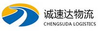 丽水到高昌区物流公司